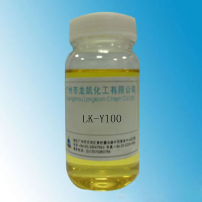 乙烯基硅樹脂LK-Y100 偶聯(lián)劑